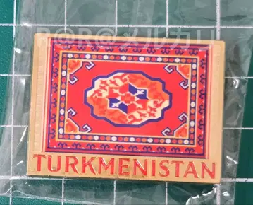 박람회 투르크메니스탄관 핀 배지 카펫 투르크메니스탄 파빌리온