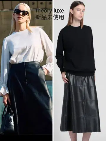 theory luxe 택 포함 미사용 새상품 워셔블 스커트