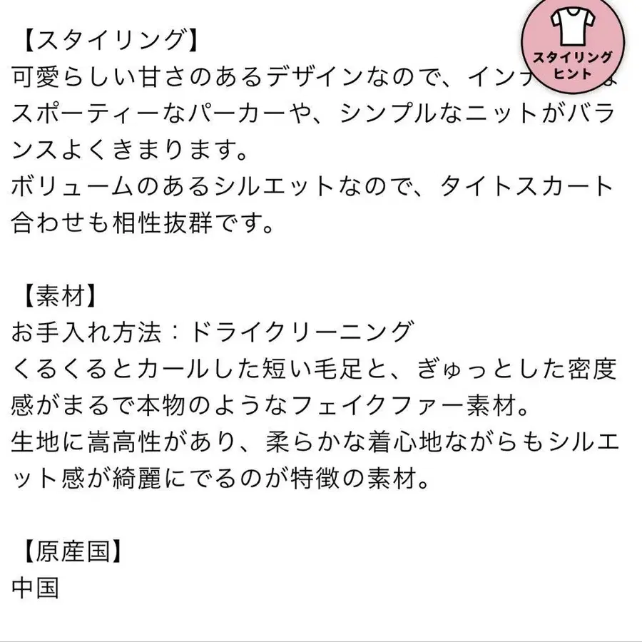 3번째 상품 이미지