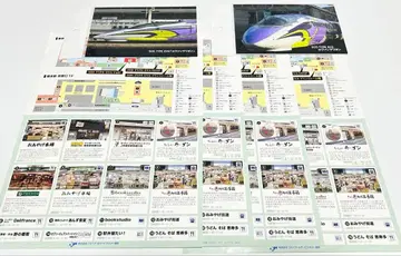 에반게리온 500type 엽서 전단지