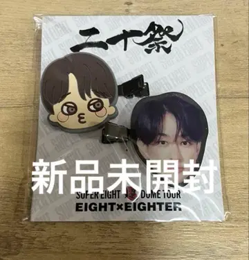 요코야마 유 헤어 클립