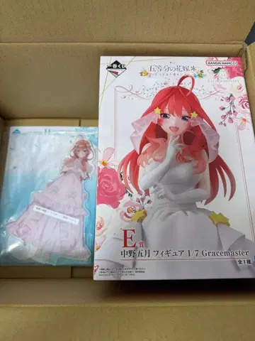 제일복권 5등분의 신부 E상 나카노 이츠키 피규어 1/7