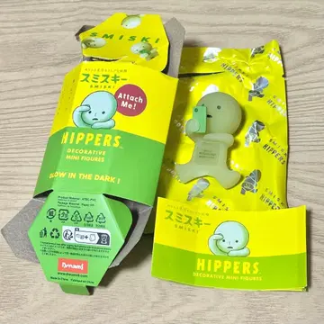 스미스키 히퍼스 스마트폰 스키 미사용 새상품 SMISKI HIPPERS