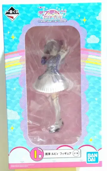 제일복권 러브 라이브 선샤인 쿠로사와 루비 피규어