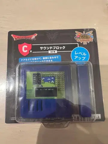 드래곤 퀘스트 사운드 블록 C