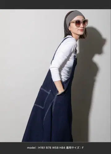 lodie 플레어 점프 스커트 네이비