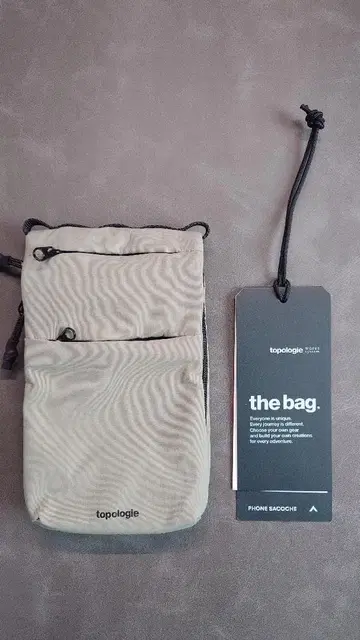 topologie 폰 사코슈