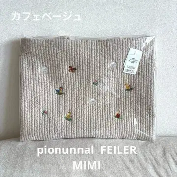 FEILER 비오는날 MIMI 베이지 피오누나루 페이러