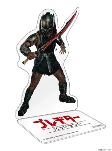 영화 프레데터 배드랜드 입장객 혜택 PET 스탠드