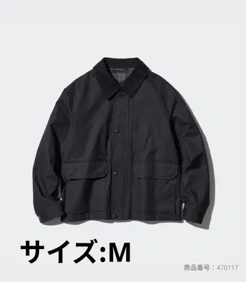 유니클로 유틸리티 숏 블루종 [ M ]