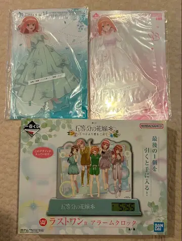 5등분의 신부 제일복권 라스트 원상 알람 시계