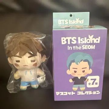 BTS Island 인더섬 마스코트 참 SUGA 윤기