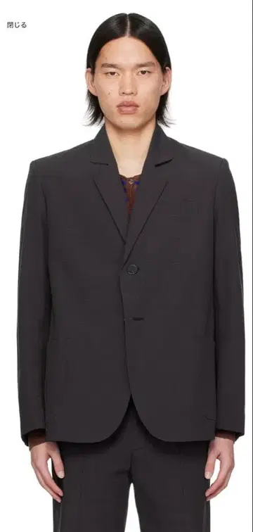 EDWARD CUMING 브라운&네이비 스트라이프 자켓 46