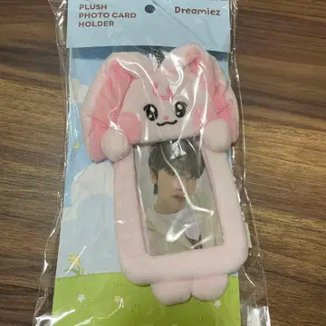 nct dream line friends dreamiez's forest