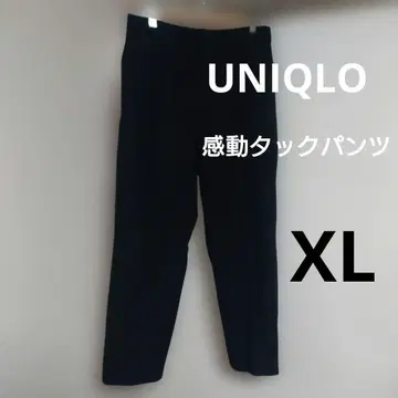 유니클로 감동 턱 팬츠 블랙 XL 여성용 221-469310