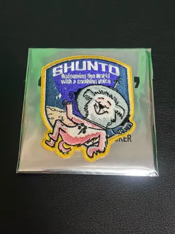 BE:FIRST 시크릿 와펜 스티커 슌토