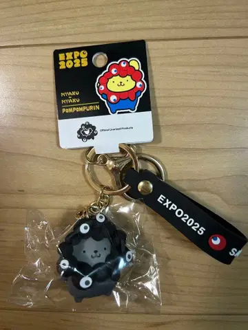 산리오 블랙 미야쿠미야쿠 만박 폼폼푸딩 키링