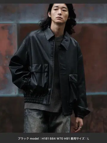 WYM LIDNM ARTIFICIAL GRAIN SHORTBLOUSON