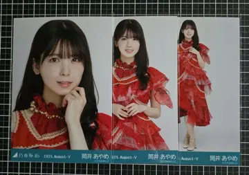 노기자카46 츠츠이 아야메 13thBD 라이브 의상2 컴프