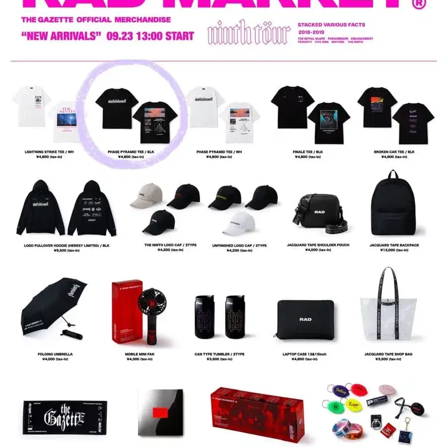 5번째 상품 이미지