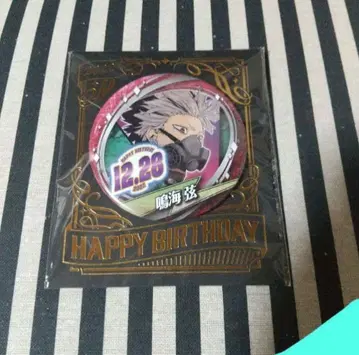 괴수 8호 나루미 벌스데이 캔뱃지 점프샵 원화 생일 2022