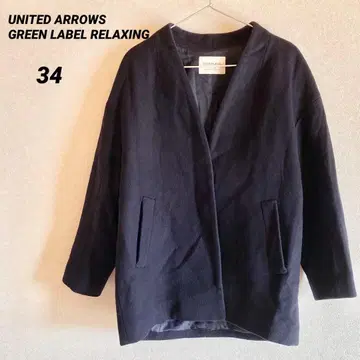 그린 라벨 릴랙싱 하프 코트 빅토리아 울 다크 네이비 34