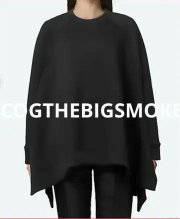 DeuxiemeClasse COGTHEBIGSMOKE DAISY TOP