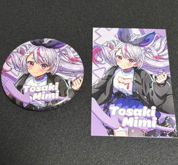 브이스포! FUNtastic Girls Party 캔뱃지 토사키 미미