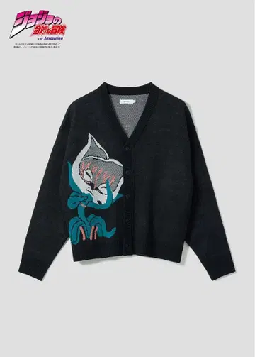 그라니프 죠죠 고양이풀 워셔블 자카드 니트 가디건 M 사이즈