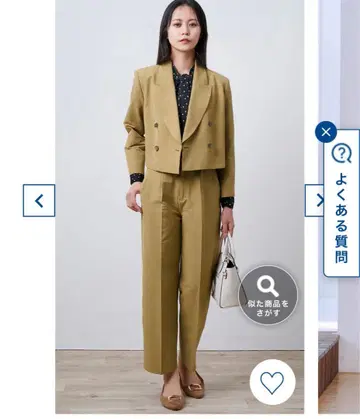 베이지 더블 브레스트 셋업 아오야마 양복