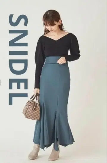 컨디션 최상 SNIDEL 스나이델 머메이드 고급 롱 스커트 그린