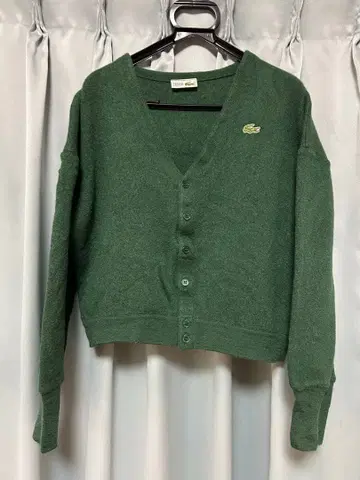 Lacoste 그린 V넥 가디건