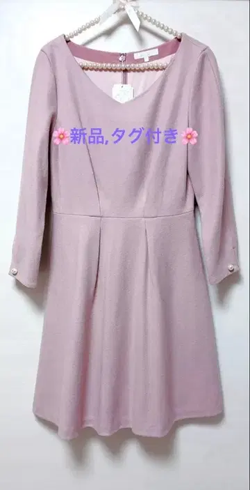 [ 새상품, 택 포함 ] 프로포션 V넥 플레어 원피스