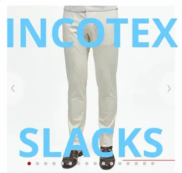 INCOTEX 화이트 슬랙스 size 32