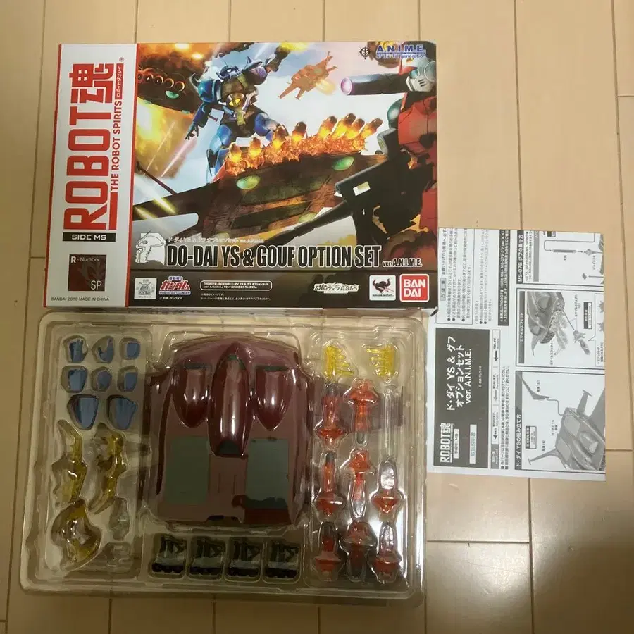 1번째 상품 이미지