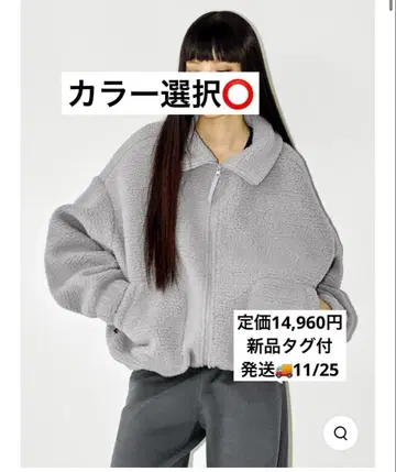 xexymix XA5410G 쉘파 하이넥 점퍼