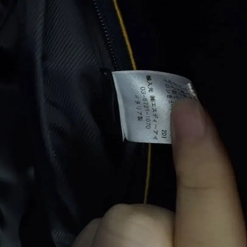 6번째 상품 이미지