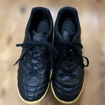 미즈노 모나르시다 II 블랙 축구화 풋살