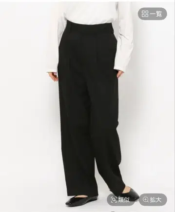 아름다운 실루엣 와이드 팬츠