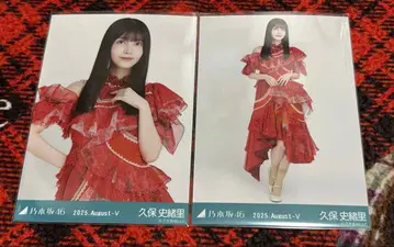 노기자카46 쿠보 시오리 13thBD 라이브 의상2 브로마이드 세미 컴프