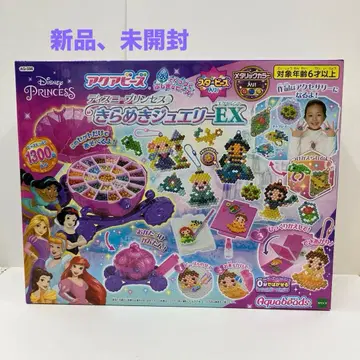 아쿠아비즈 디즈니 프린세스 반짝임 주얼리 EX
