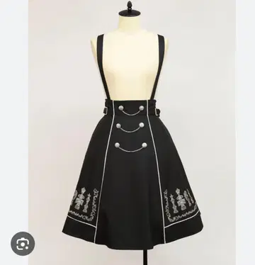 아마벨 체스 시리즈 세트