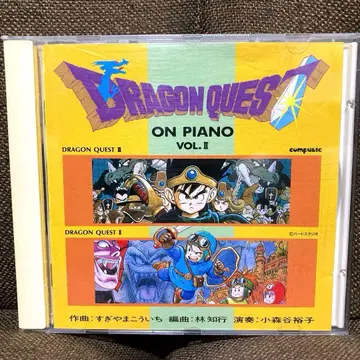 [ 중고품 ] 드래곤 퀘스트 온 피아노 Vol.2