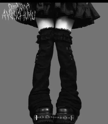 DimMoire 디모아르 AVENCHUMU 레그 워머 블랙