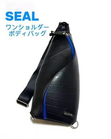 SEAL 타이어 튜브 원 숄더 바디백