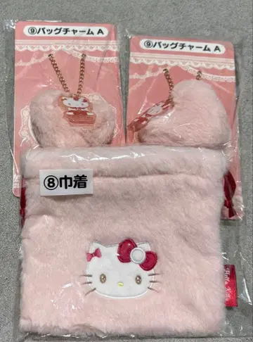 산리오 뽑기 키티 3개 세트