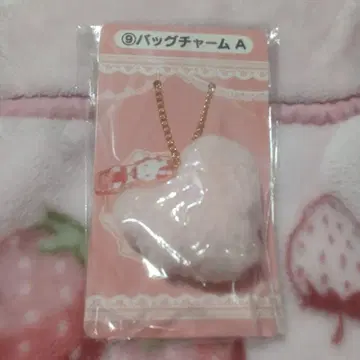 헬로키티 백참 핑크