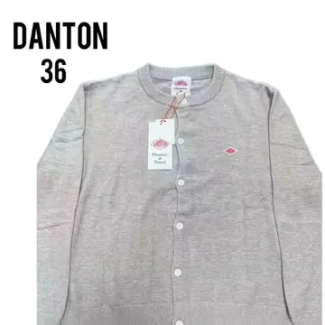 새상품 택 포함 단톤 울 가디건 36 그레이