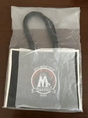 King & Prince 2022 Mr. 미스터 투어 백