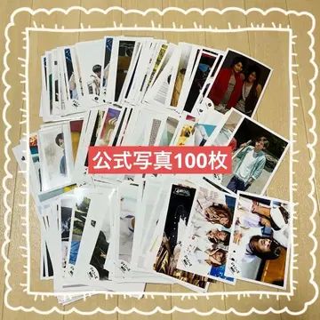 쟈니즈 WEST 공식 사진 100장